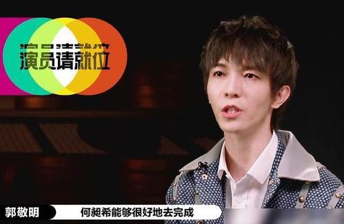 娱乐吃瓜酱配音员是谁,是谁演绎了这个热门角色的魅力之声？