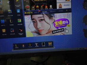 娱乐吃瓜主播直播间在哪